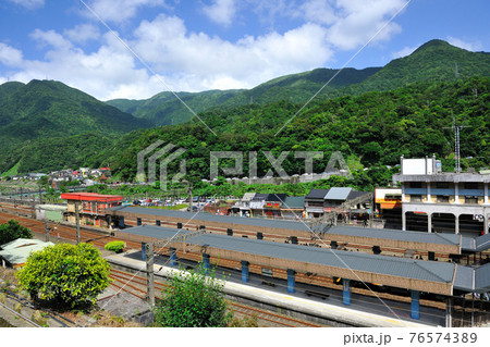 台湾 鉄道駅 鉄道駅舎 76574389