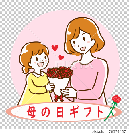 母の日ギフトという文章入りの女の子が母親にカーネーションの花束を渡す線画イラストのイラスト素材