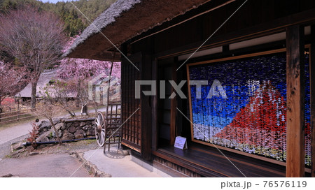 西湖いやしの里根場 西湖いやしの里根場 76576119