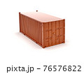 Shipping Cargo Container Twenty  76576822
