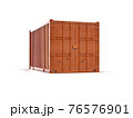 Shipping Cargo Container Twenty Feet for Logistics and Transportation on White Background 76576901