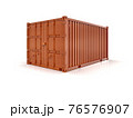 Shipping Cargo Container Twenty Feet for Logistics and Transportation on White Background 76576907