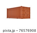 Shipping Cargo Container Twenty Feet for Logistics and Transportation on White Background 76576908