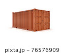 Shipping Cargo Container Twenty Feet for Logistics and Transportation on White Background 76576909