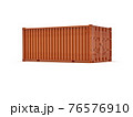 Shipping Cargo Container Twenty Feet for Logistics and Transportation on White Background 76576910
