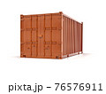 Shipping Cargo Container Twenty Feet for Logistics and Transportation on White Background 76576911
