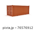 Shipping Cargo Container Twenty Feet for Logistics and Transportation on White Background 76576912