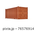 Shipping Cargo Container Twenty Feet for Logistics and Transportation on White Background 76576914