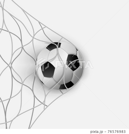 Football Net With Soccer Balls 2059423 Vector Art at Vecteezy