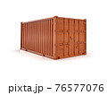 Red Shipping Cargo Container for Logistics and Transportation Isolated, Cargo Box from Ship, Delivery, Shipping Freight Transportation of Merchandise 76577076