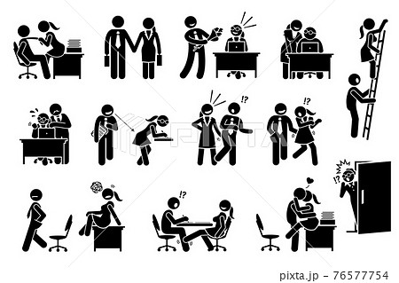 Office love affair and flirting relationship between co workers. Vector illustration of company employee seducing other colleague and sexual harassment in workplace. Office love affair and flirting relationship between co workers. Vector illustration of company employee seducing other colleague and sexual harassment in workplace. 76577754