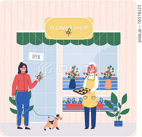 Flower Shop Showcase And Florist Treats Client のイラスト素材