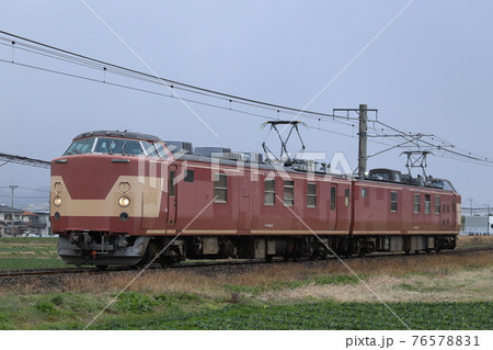 クモヤ443 クモヤ443 76578831