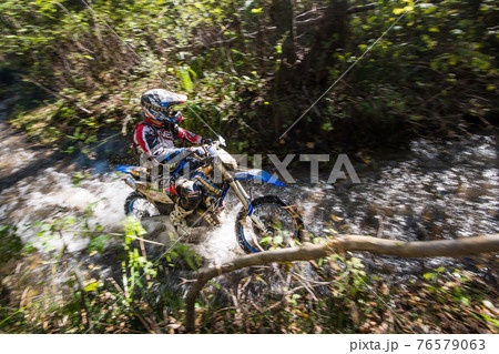 On the edge 2016 Hard Enduro Rally On the edge 2016 Hard Enduro Rally 76579063