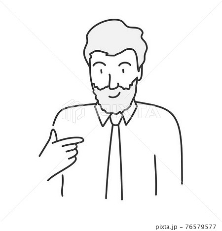 Businessman with a beard points to himself. Businessman with a beard points to himself. 76579577