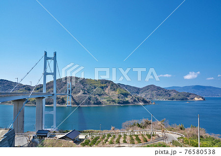 【豊島大橋】 広島県呉市豊浜町 76580538