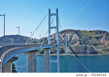 【豊島大橋】 広島県呉市豊浜町 【豊島大橋】 広島県呉市豊浜町 76580539