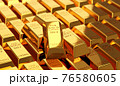 3d rendering Stack of gold bars 1000 grams. financial concepts, background concepts, closeup view of stacks of gold bars, 3D illustration. 76580605