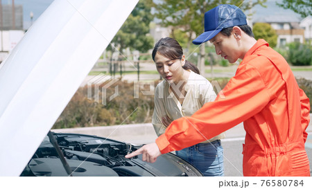 ロードサービス　自動車整備士 76580784