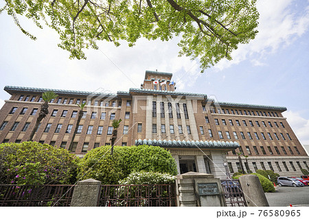 神奈川県庁舎 横浜三塔 キングの塔 神奈川県庁舎 横浜三塔 キングの塔 76580965