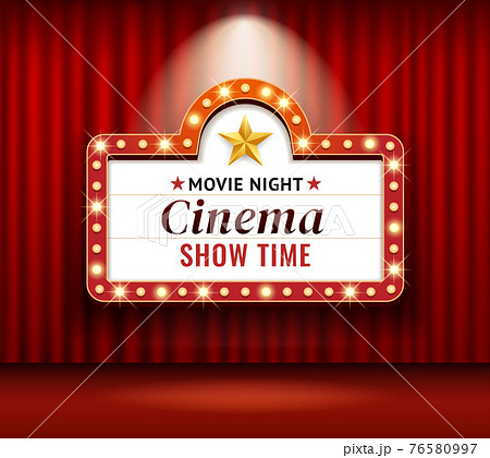 Cinema theater frame retro vector illustrations. 76580997