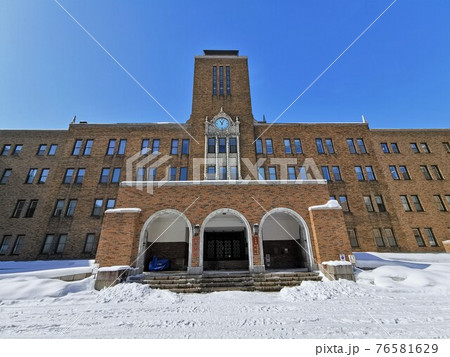 北大農学部本館(北海道札幌市) 北大農学部本館(北海道札幌市) 76581629