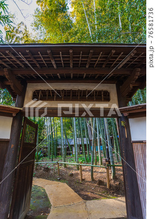 東京散歩、世田谷区、世田谷区岡本2丁目19番、岡本公園民家園 東京散歩、世田谷区、世田谷区岡本2丁目19番、岡本公園民家園 76581736