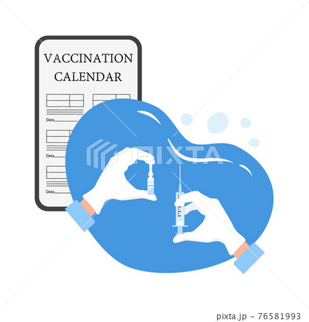 Vector People Vaccination Immunization Health care 76581993