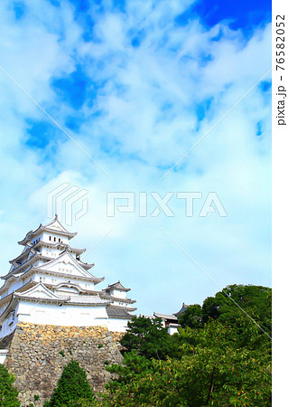 姫路市、姫路城とその周辺の風景 姫路市、姫路城とその周辺の風景 76582052