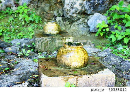 斎場御嶽の壺 76583012