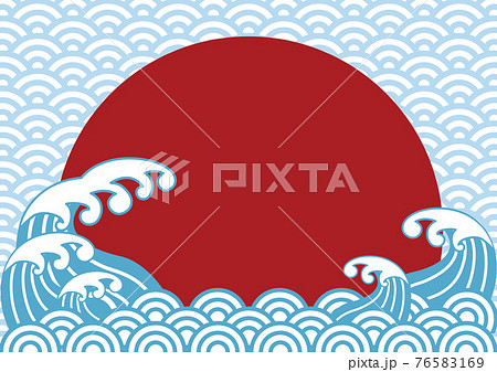 波 海 青海波 和柄 正月素材 年賀素材 和風 背景 コピースペースイラスト素材のイラスト素材 波 海 青海波 和柄 正月素材 年賀素材 和風 背景 コピースペースイラスト素材のイラスト素材