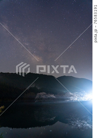 三重県 大台町さくらの里公園の桜と周辺の風景 三重県 大台町さくらの里公園の桜と周辺の風景 76583191