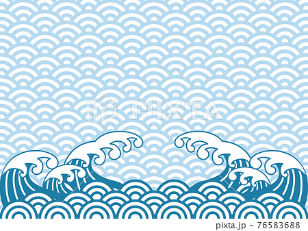 波 海 青海波 和柄 正月素材 年賀素材 和風 背景 コピースペース イラスト素材のイラスト素材 7656