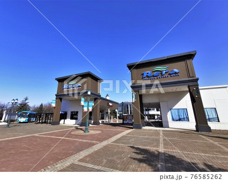 千歳アウトレットモール・レラ(北海道千歳市) 千歳アウトレットモール・レラ(北海道千歳市) 76585262