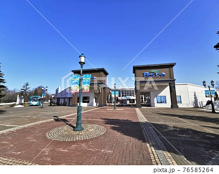 千歳アウトレットモール・レラ(北海道千歳市) 千歳アウトレットモール・レラ(北海道千歳市) 76585264