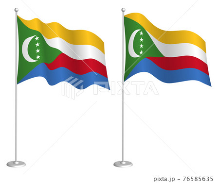 flag of Comoros islands on flagpole waving in wind. Holiday design element. Checkpoint for map symbols. Isolated vector on white background