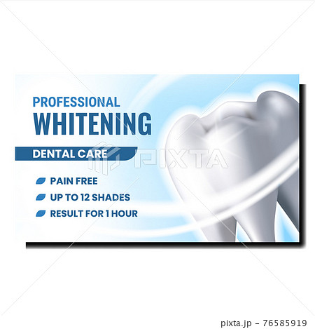Professional Whitening Promotional Poster Vector 76585919