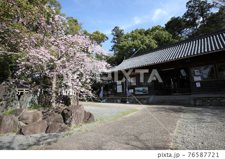 藤白神社 藤白神社 76587721