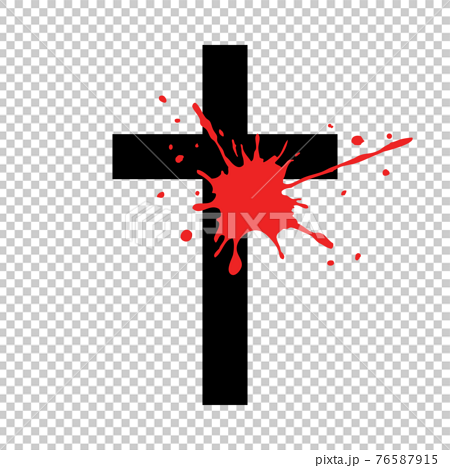 十字架と血しぶきのイラスト素材