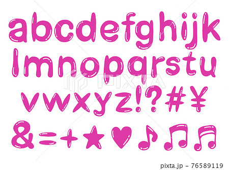 ピンクのぷっくり手書き小文字アルファベットセットのイラスト素材