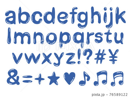 青のぷっくり手書き小文字アルファベットセット 76589122