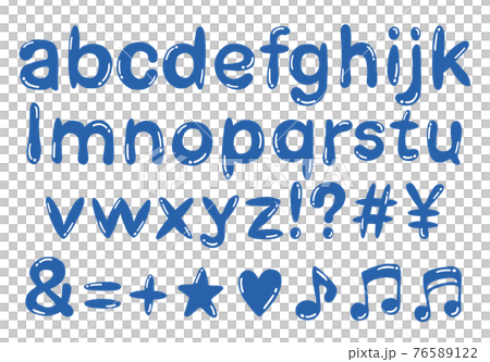 青のぷっくり手書き小文字アルファベットセット 76589122