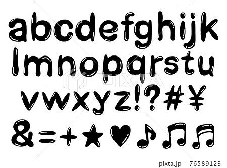 黒のぷっくり手書き小文字アルファベットセット 76589123