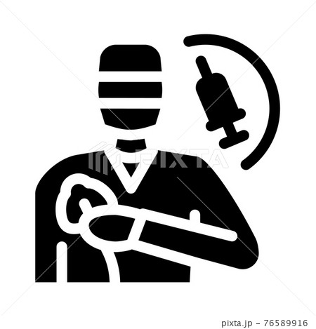 anesthesiologist medical worker icon vector glyph illustration 76589916