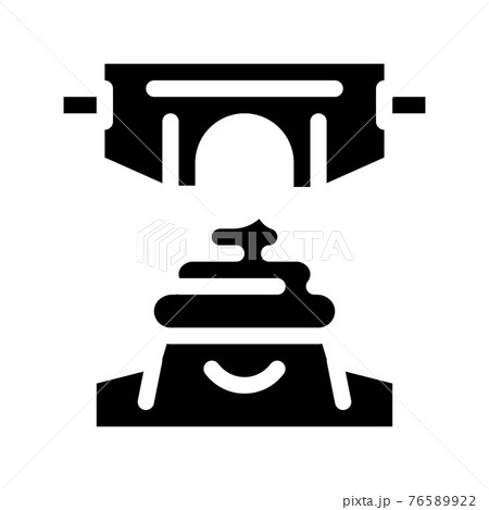 meconium, newborn feces icon vector glyph illustration 76589922