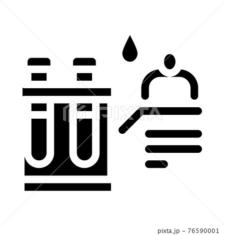 blood test icon vector glyph illustration 76590001