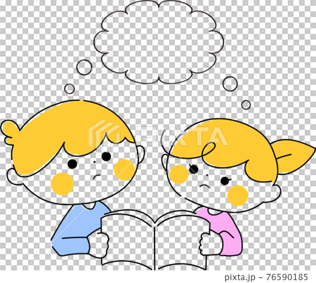 男の子と女の子が本を読んで悩むイラスト 76590185