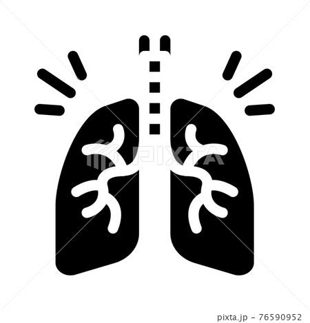 healthy lungs icon vector glyph illustration 76590952