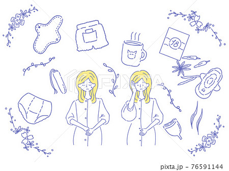 生理用品と生理痛の女性のイラスト素材