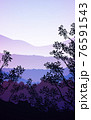Natural forest mountains horizon hills silhouettes of trees. Evening Sunrise and sunset. Landscape wallpaper. Illustration vector style. Colorful view background. 76591543